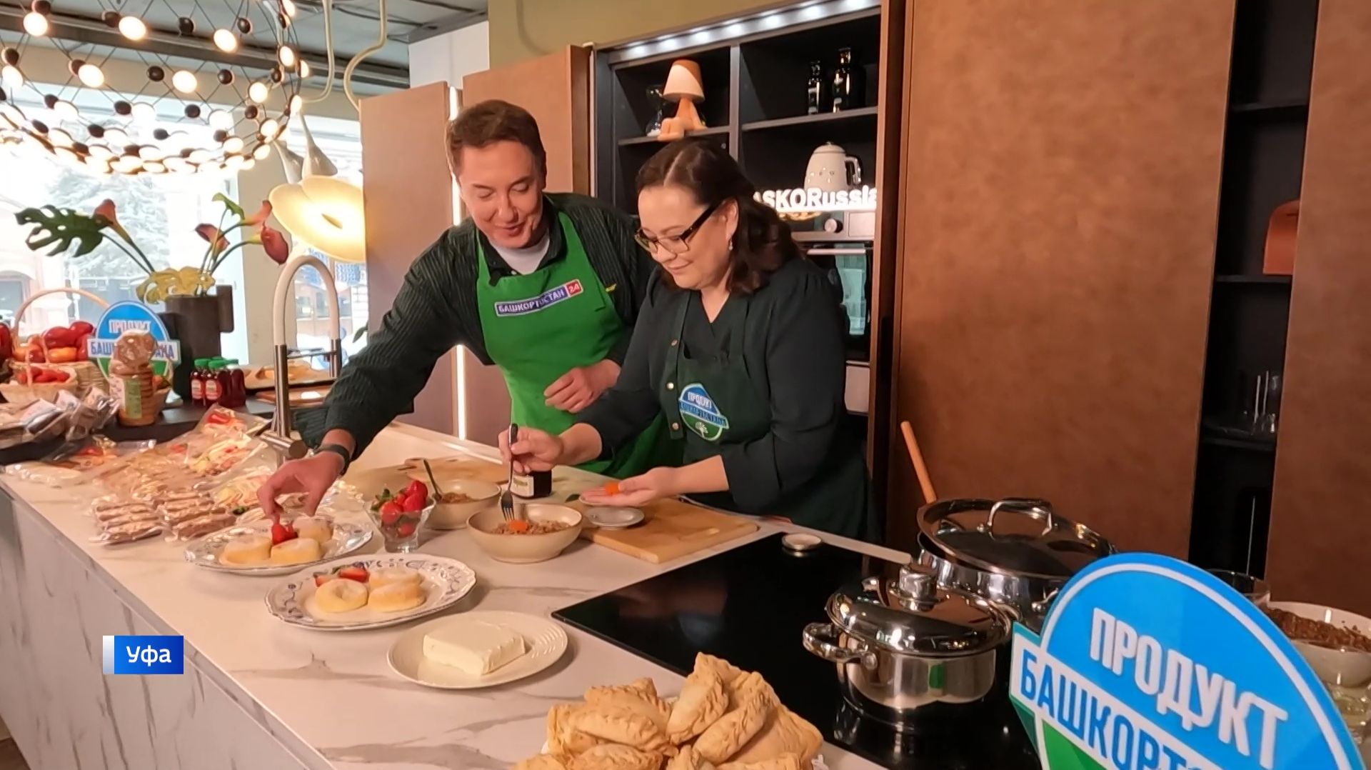 Говорит и показывает Уфа! - 21.02.2026 смотреть онлайн