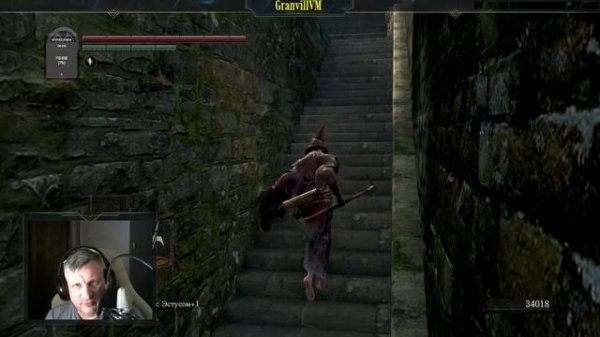 03.DARK SOULS™ REMASTERED