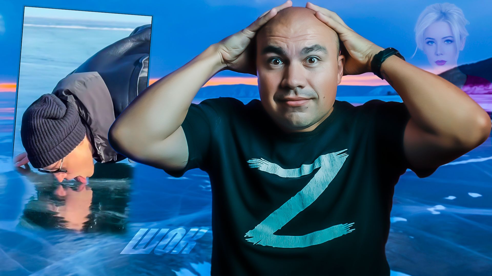 ШАМАН лизнул лёд [СЕНСАЦИЯ!] смотреть онлайн