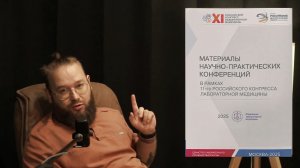 РДС РКЛМ 2025. Делюсь своими впечатлениями