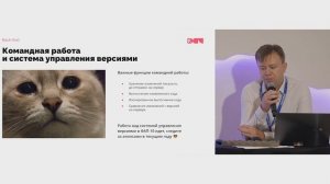 В. Титов. Форсайт. Аналитическая платформа как программный фреймворк для создания приложений