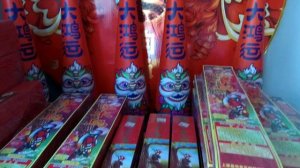 КНР Хуньчунь предновогодний  10-13.02.2026. 3 часть заключительная