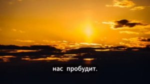 🎼Мы ждем Тебя, Господь