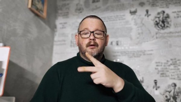 6996 Интересные вести