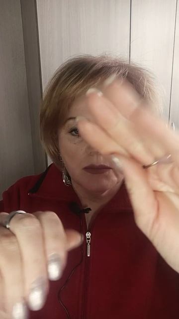 Сеанс Рейки для проработки кармической программы связанной с сахарным диабетом. смотреть онлайн