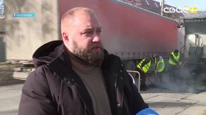 Новости Кисловодска от 2.02.2026