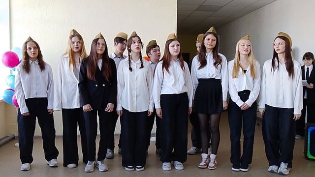 Смотр военно-патриотической песни, 2026 г., 9 класс, песня 