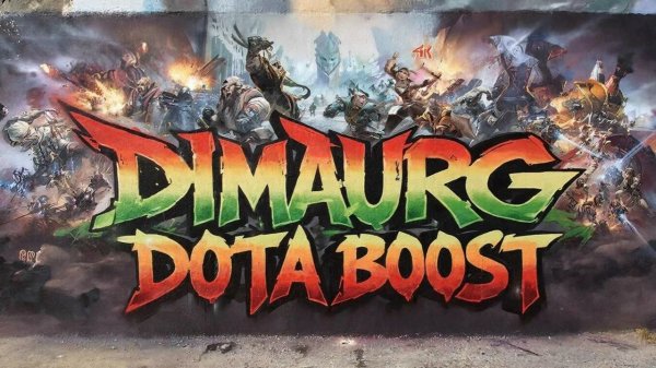 Дота 2 Стрим Dota 2 Live Stream Рейтинг в прямом эфире новая мета 7.40С