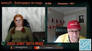 Разговор с блогером Comintern18.02.26.🙏💪✌