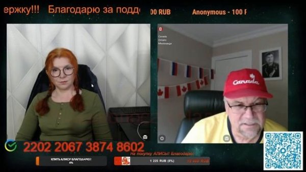 Разговор с блогером Comintern18.02.26.🙏💪✌