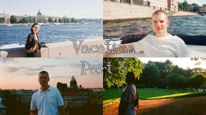 vlog / последние дни отпуска в санкт-петербурге / эрмитаж / прогулка на катере / ресторан на крыше