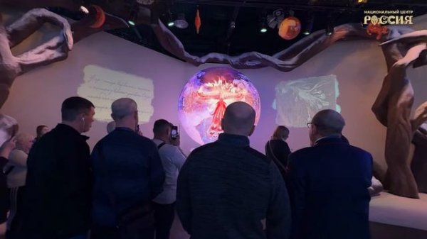 Работники РЖД о выставке «Книга сказок»: ностальгия и связь поколений