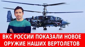 Русский «Старлинк» начал вывод спутников на орбиту