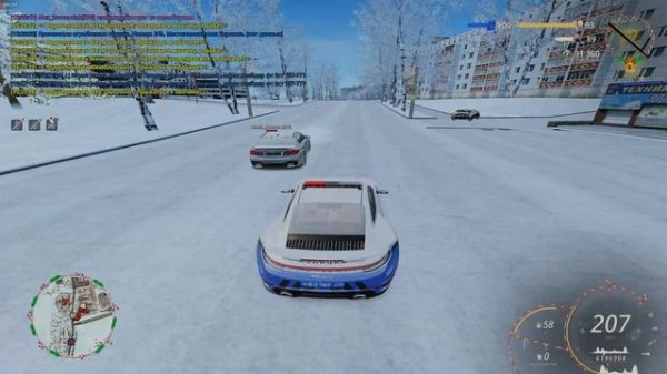 unknown_2026.02.20-14.24_clip_1