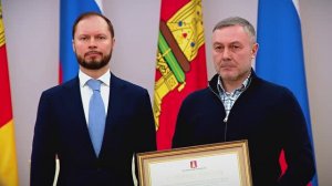 Врио губернатора Виталий Королев вручил государственные и региональные награды жителям
