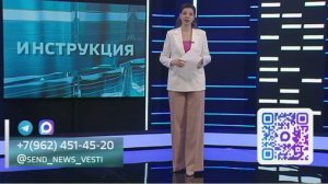 Как защитить свои инвестиции: новая инструкция по покупке ювелирных украшений с цифровым паспортом