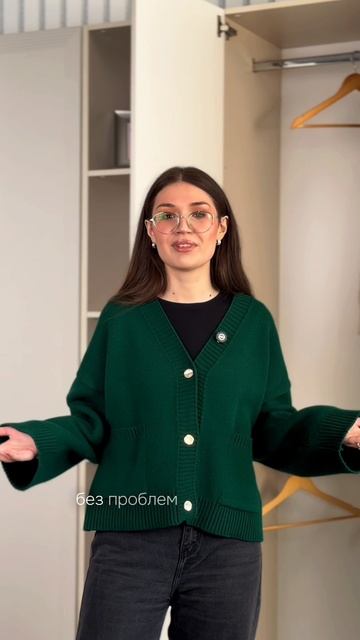 Модульная система Роза Сиена