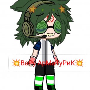 игра Малыш в жёлтом