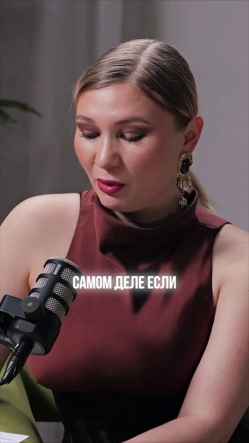 Свадьба_на_600_тысяч_реально_ли_это? смотреть онлайн