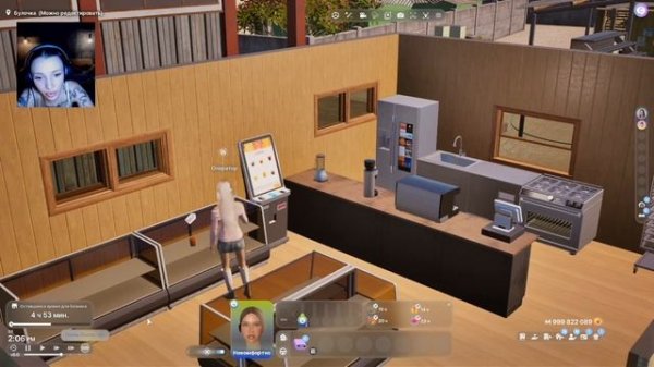 ТА САМАЯ ПИКМИ | InZOI