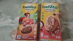 печенье, belvita печенье, печенье утреннее belvita, белвита, печенье белвита,