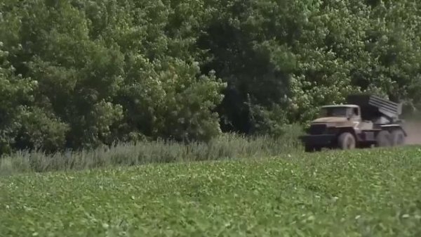 Слава России