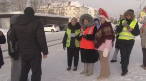 Безопасный блин