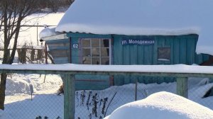 «Земля и люди» — 20.02.2026