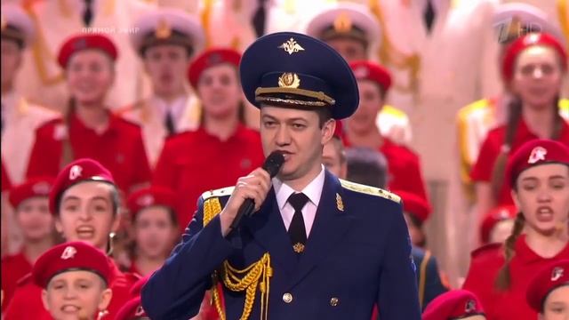 «Армия России»  Юные Патриоты в Кремле