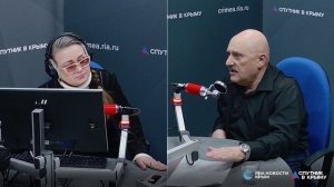 🔴LIVE.  Программа «В чем сила, Крым». Крымские караимы - как появился самый древнейший народ Крыма