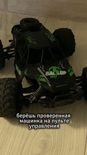 Вы не представляете, какая будет реакция! 👀 Арт. ВБ: #WW305549 #WB #товарыдлядетей #подарокмалышу