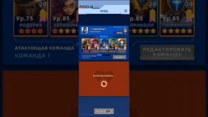 🔥💀🤟НАШ ЛЕГЕНДАРНЫЙ КРАСАВЧИК💀✌🔥