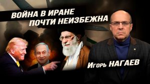 Почему этим летом нельзя лететь в Турцию, зачем Вэнс ездил в Закавказье, а США не продлевают ДСНВ