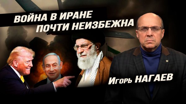 Почему этим летом нельзя лететь в Турцию, зачем Вэнс ездил в Закавказье, а США не продлевают ДСНВ