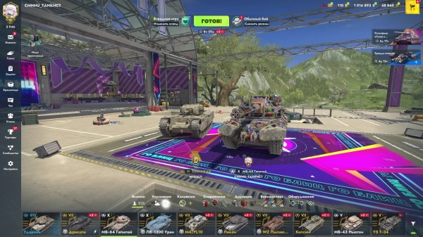 вечерние покатушки в Tanks blitz