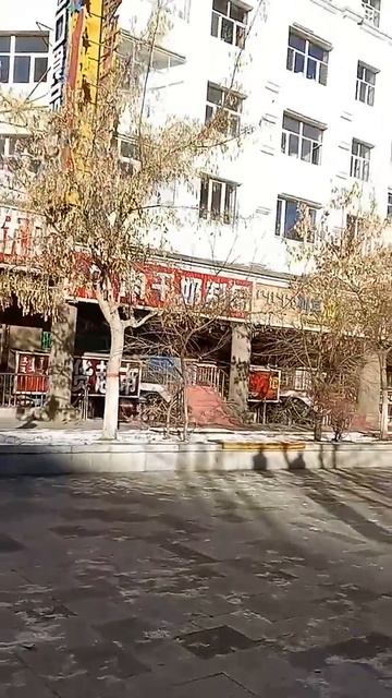 китай смотреть онлайн