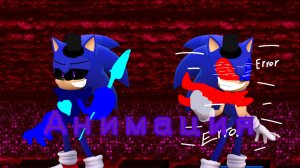 анимация про меня и фатального дерра