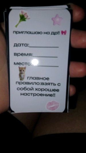 хз ушло в отпуск