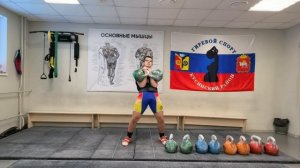 Гиревой спорт, тренировка Толчок.