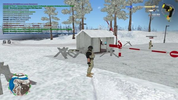 RADMIR CRMP 2026-02-20 12-27-18 (2)