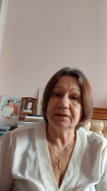 Поэзия как интуиция. 16.