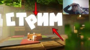 😱ЮТУБ НЕ РАБОТАЕТ С ЗАПРЕТОМ + СТРИМ С УЛЫБКОЙ😃