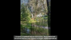 Поездка в Болдино