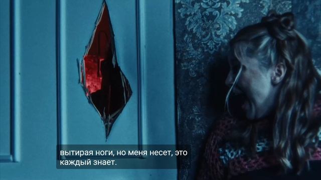 РЕАКЦИЯ НА КЛИП ФИКСАЯ ЗА ОКНОМ БРЕЙРОНТ