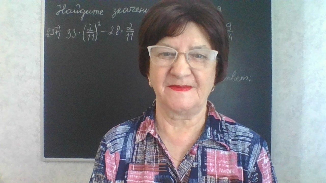 Задание 6, варианты 27, 28. Математика ОГЭ 2026. Под редакцией И. В. Ященко. 50 вариантов заданий.