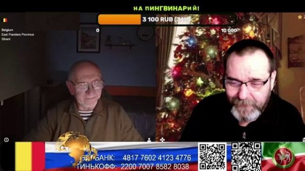 Бельгия. В России демократии больше.(нарезка стрим)