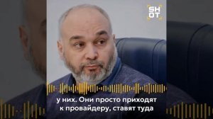 «Все серверы Telegram находятся в США», — заявил глава российского WikiLeaks Тима Стигал.