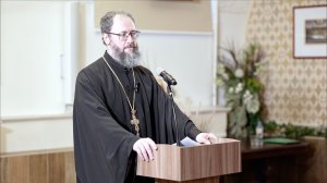 19.02.2026 Протоиерей Тимофей Фетисов. Лекция