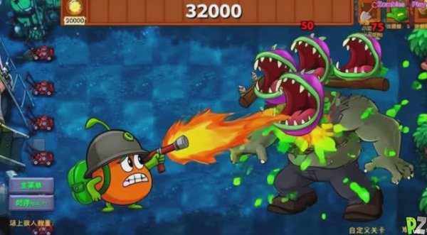 PvZ Просто дичь! Смешное Приколы Юмор Animation Зомби против растений! Plants vs Zombies ПвЗ