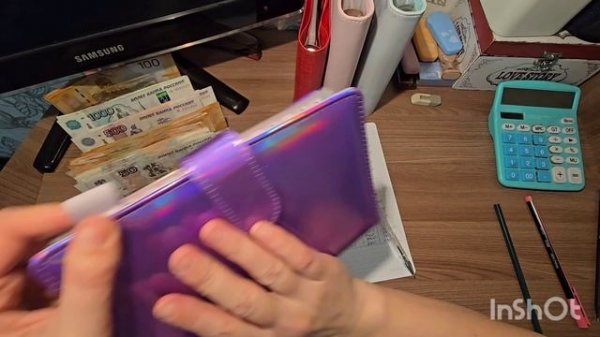 Распределение бюджета по конвертам #26